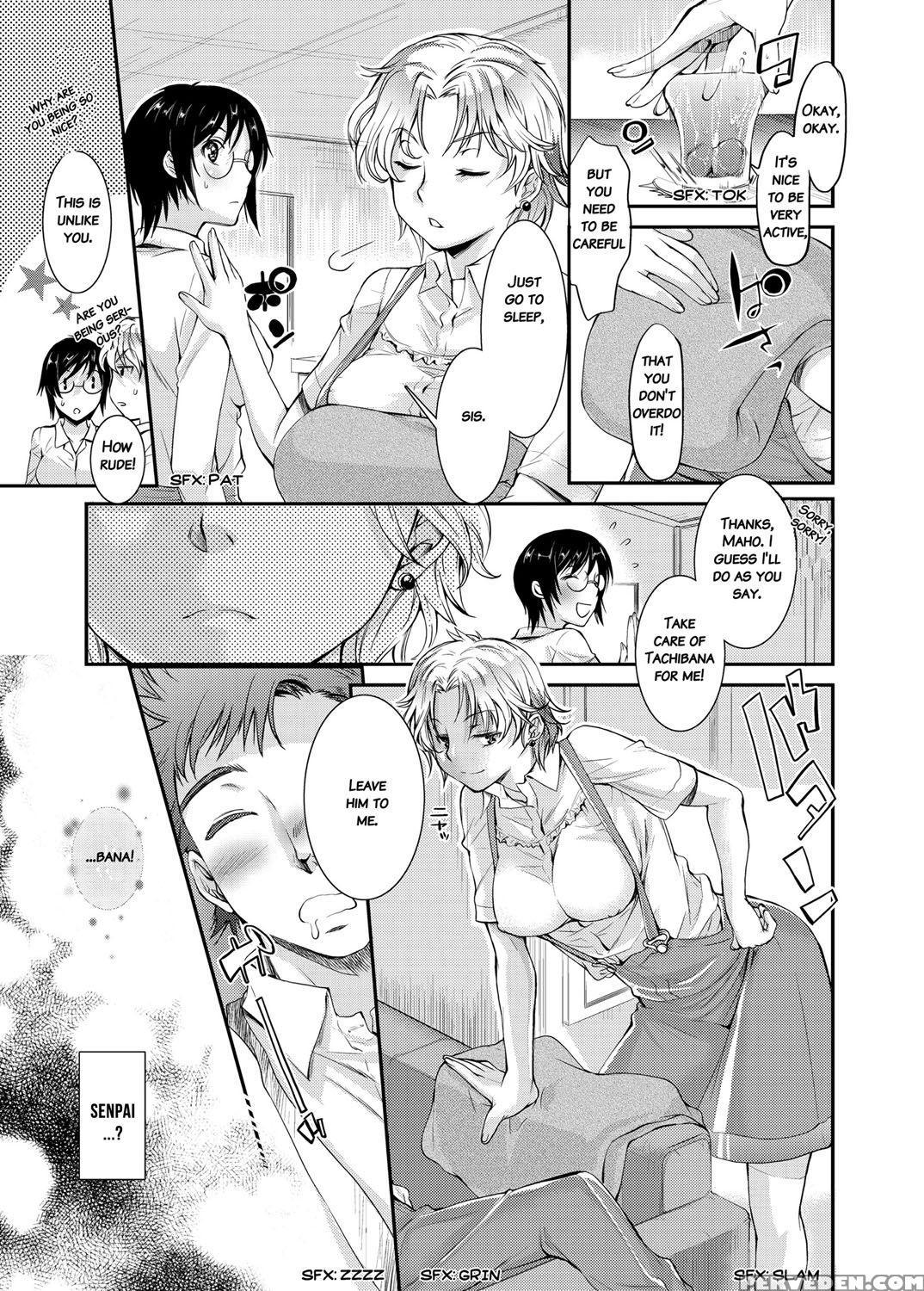 [katase Minami] Mitsugetsu Honey | Honeymoon Honey [english] [decensored] [digital] 1