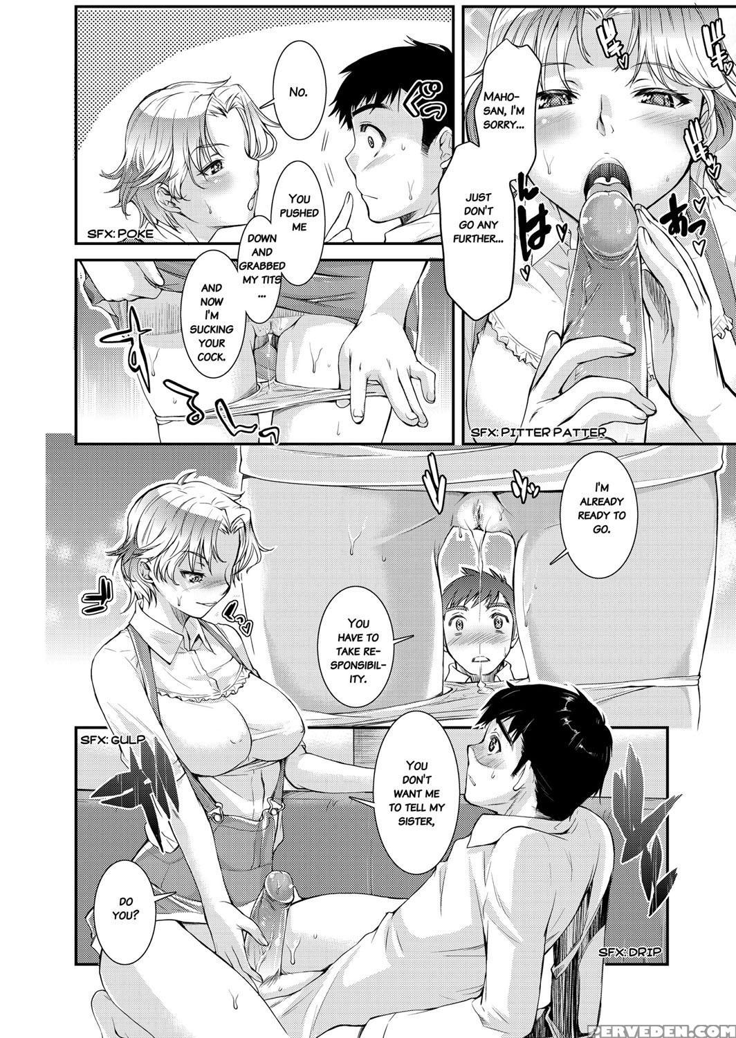 [katase Minami] Mitsugetsu Honey | Honeymoon Honey [english] [decensored] [digital] 1