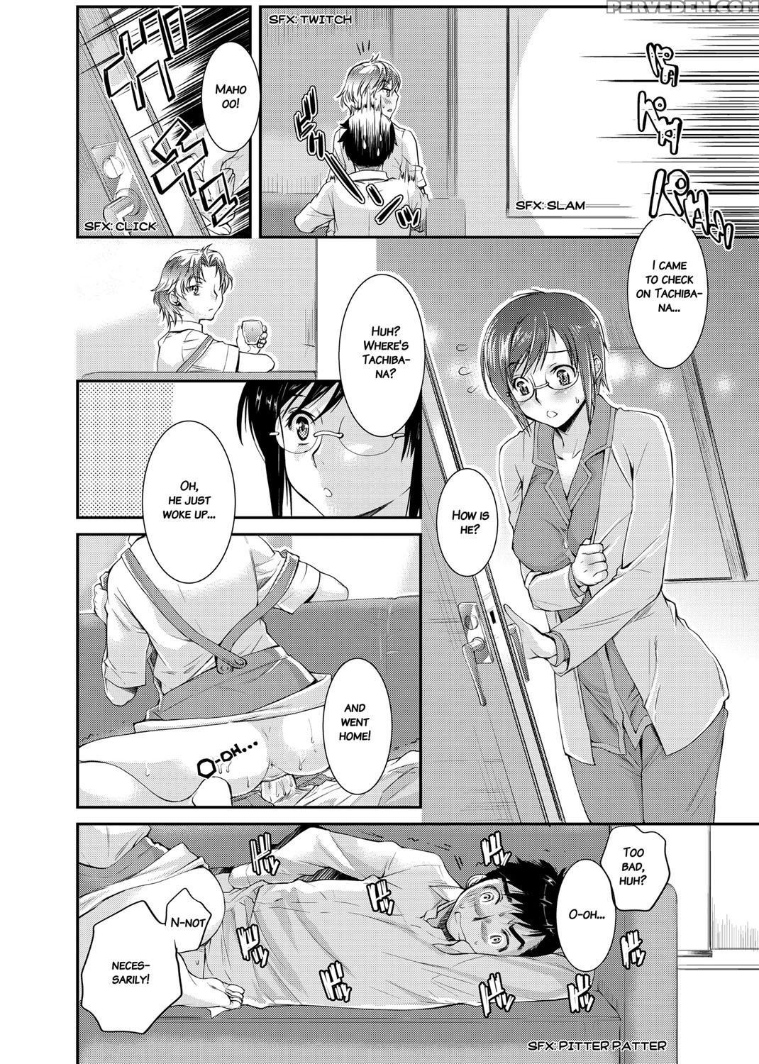 [katase Minami] Mitsugetsu Honey | Honeymoon Honey [english] [decensored] [digital] 1