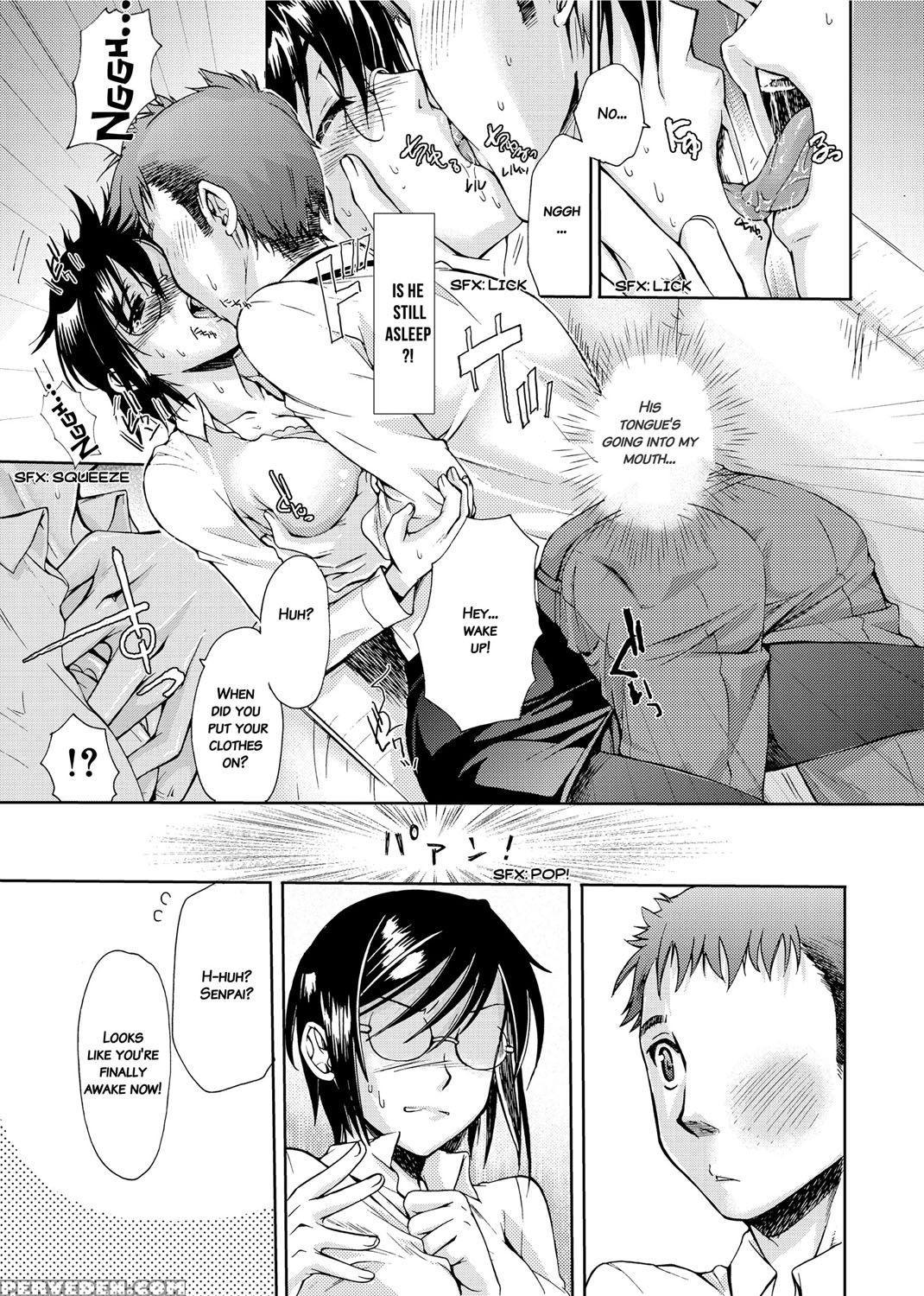 [katase Minami] Mitsugetsu Honey | Honeymoon Honey [english] [decensored] [digital] 1