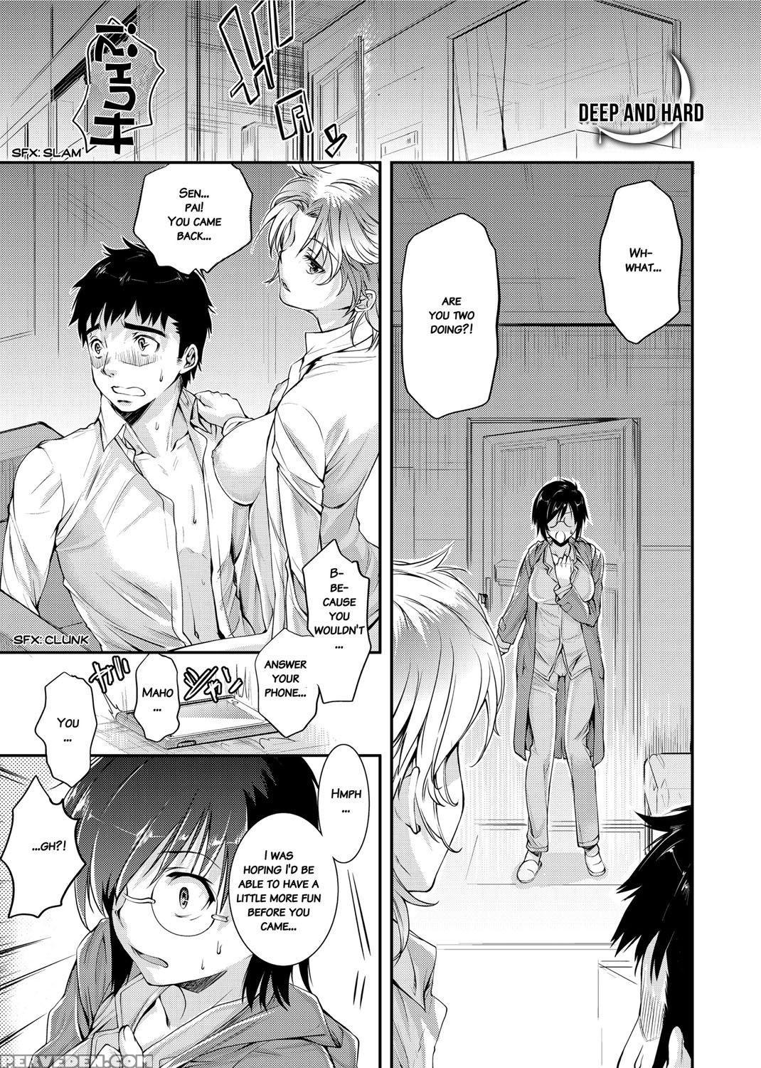 [katase Minami] Mitsugetsu Honey | Honeymoon Honey [english] [decensored] [digital] 1
