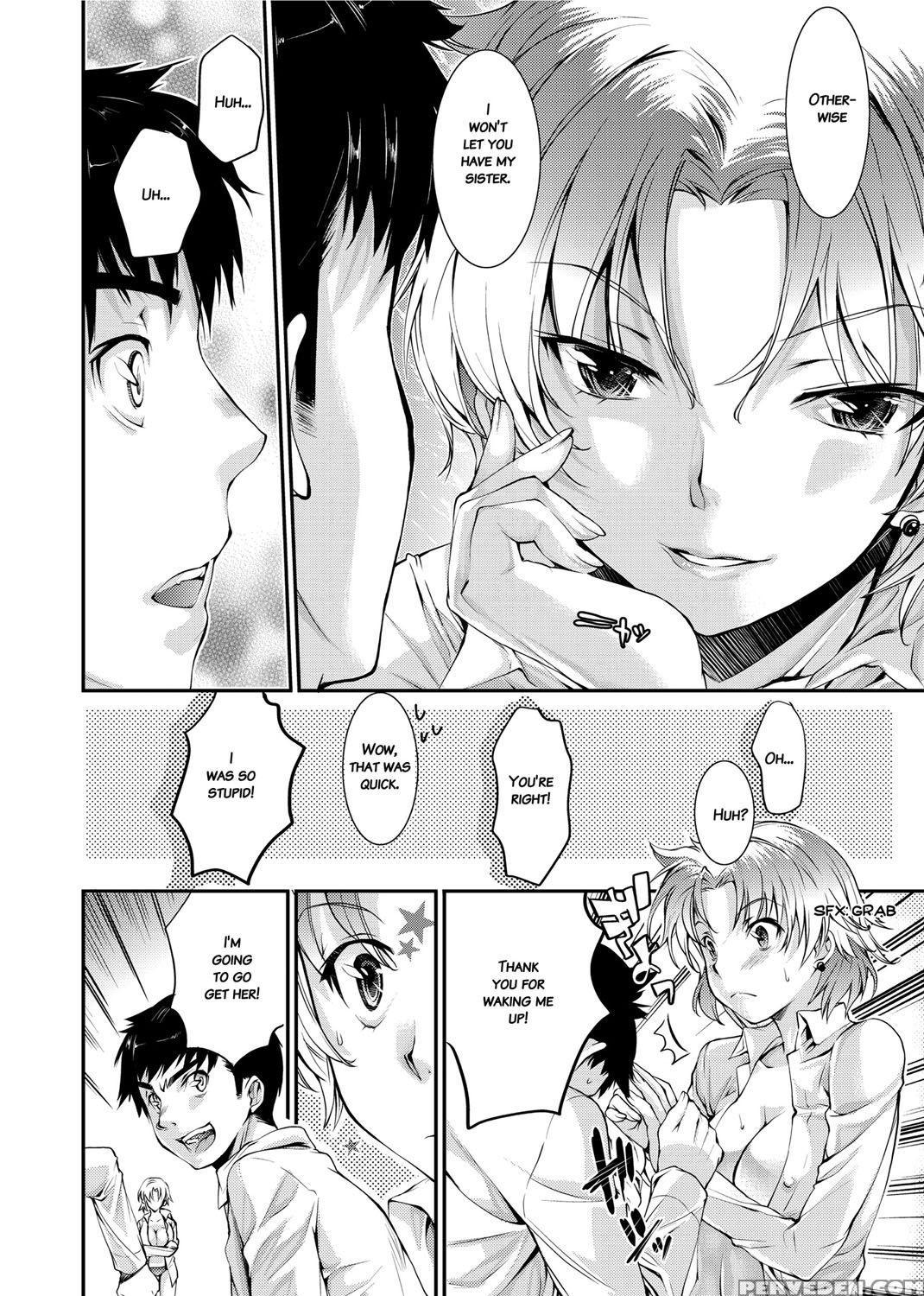 [katase Minami] Mitsugetsu Honey | Honeymoon Honey [english] [decensored] [digital] 1