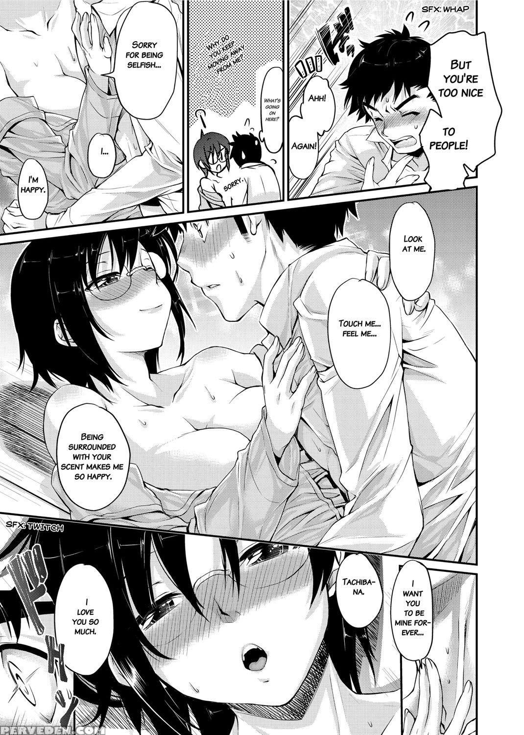 [katase Minami] Mitsugetsu Honey | Honeymoon Honey [english] [decensored] [digital] 1