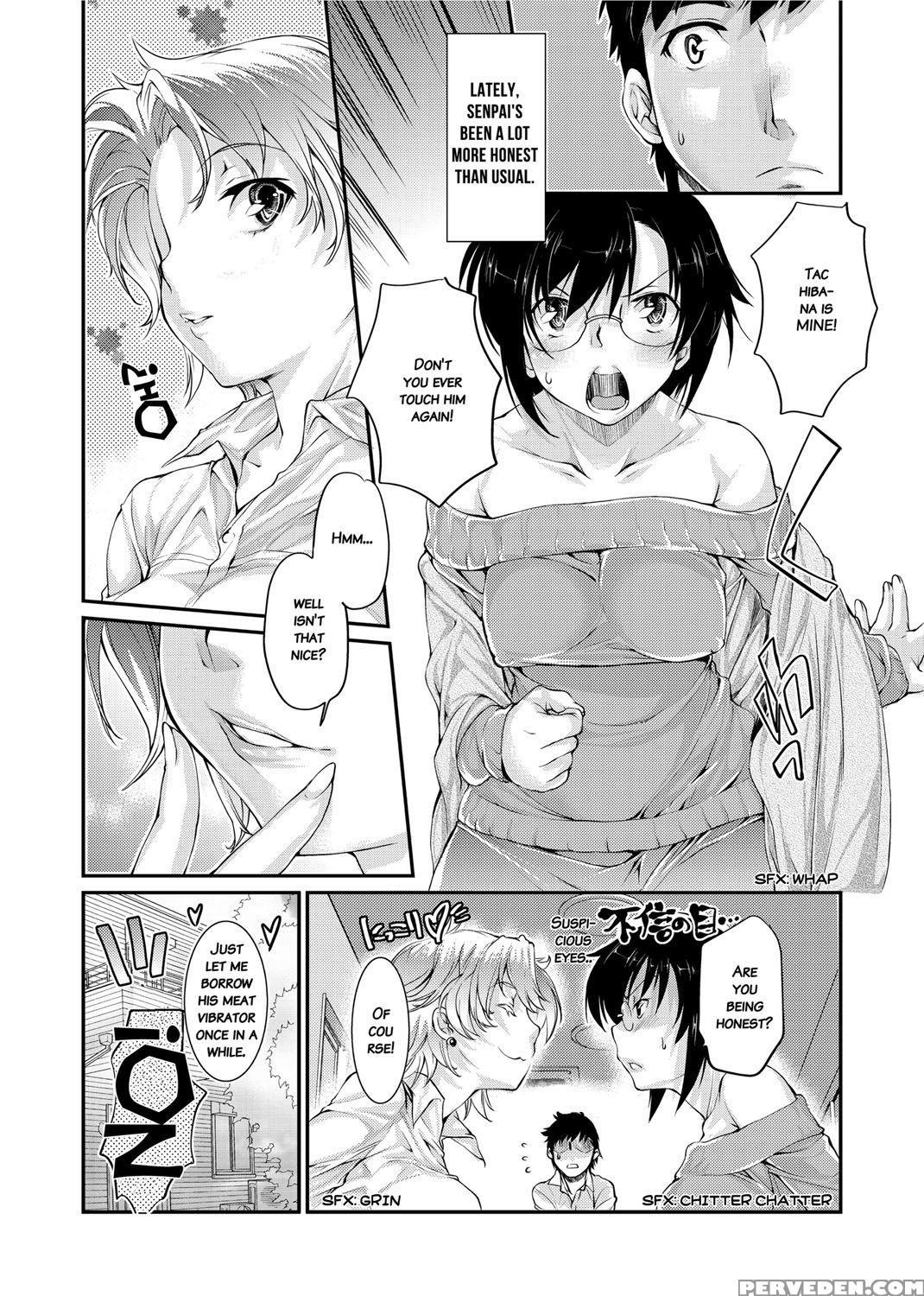 [katase Minami] Mitsugetsu Honey | Honeymoon Honey [english] [decensored] [digital] 1