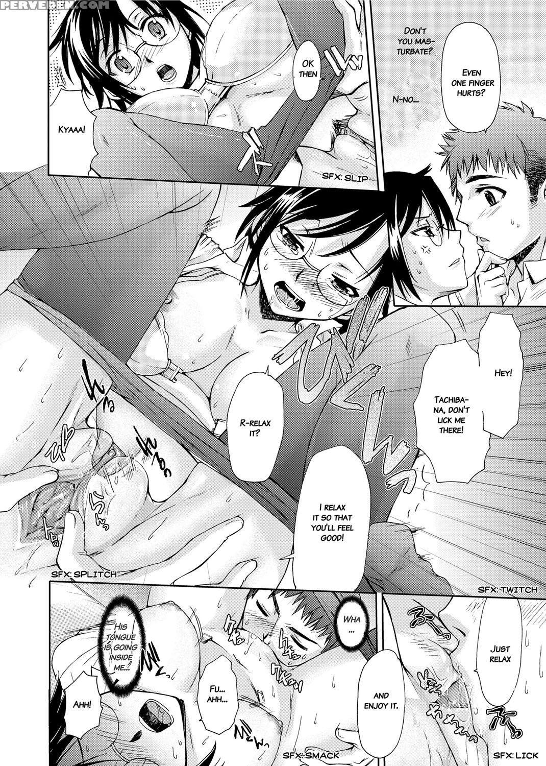 [katase Minami] Mitsugetsu Honey | Honeymoon Honey [english] [decensored] [digital] 1