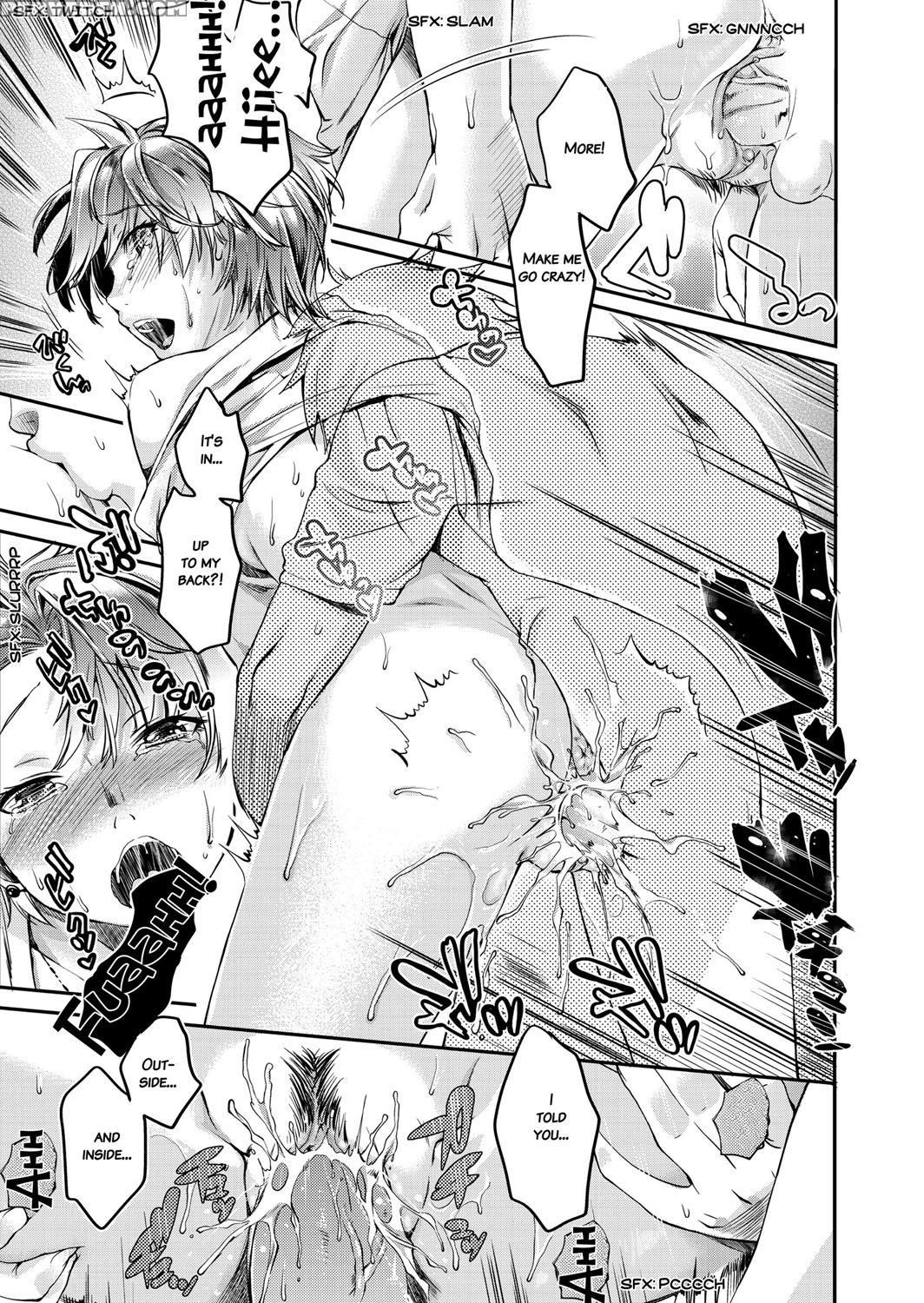 [katase Minami] Mitsugetsu Honey | Honeymoon Honey [english] [decensored] [digital] 1