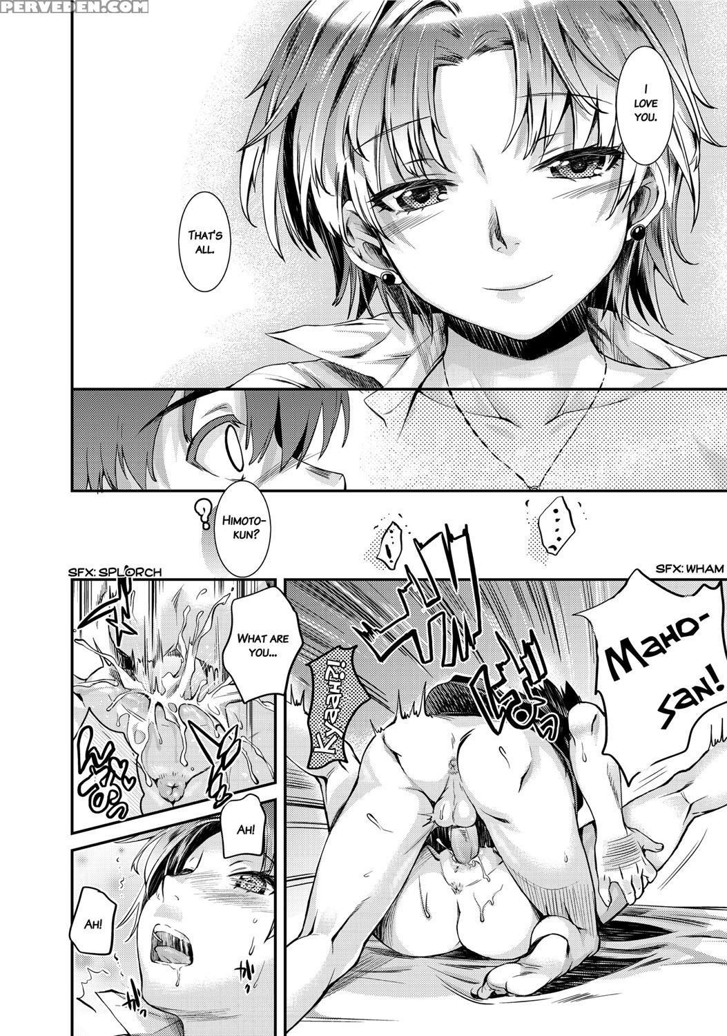 [katase Minami] Mitsugetsu Honey | Honeymoon Honey [english] [decensored] [digital] 1