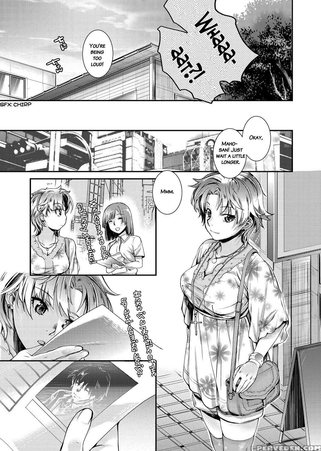 [katase Minami] Mitsugetsu Honey | Honeymoon Honey [english] [decensored] [digital] 1
