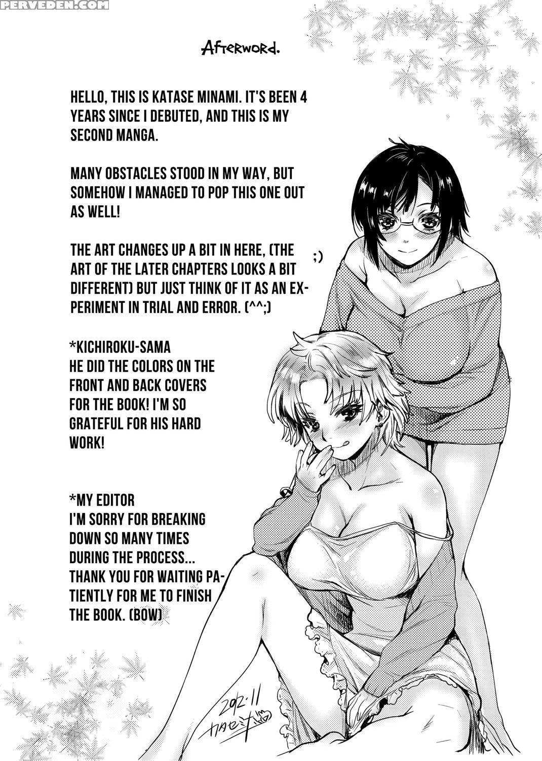 [katase Minami] Mitsugetsu Honey | Honeymoon Honey [english] [decensored] [digital] 1