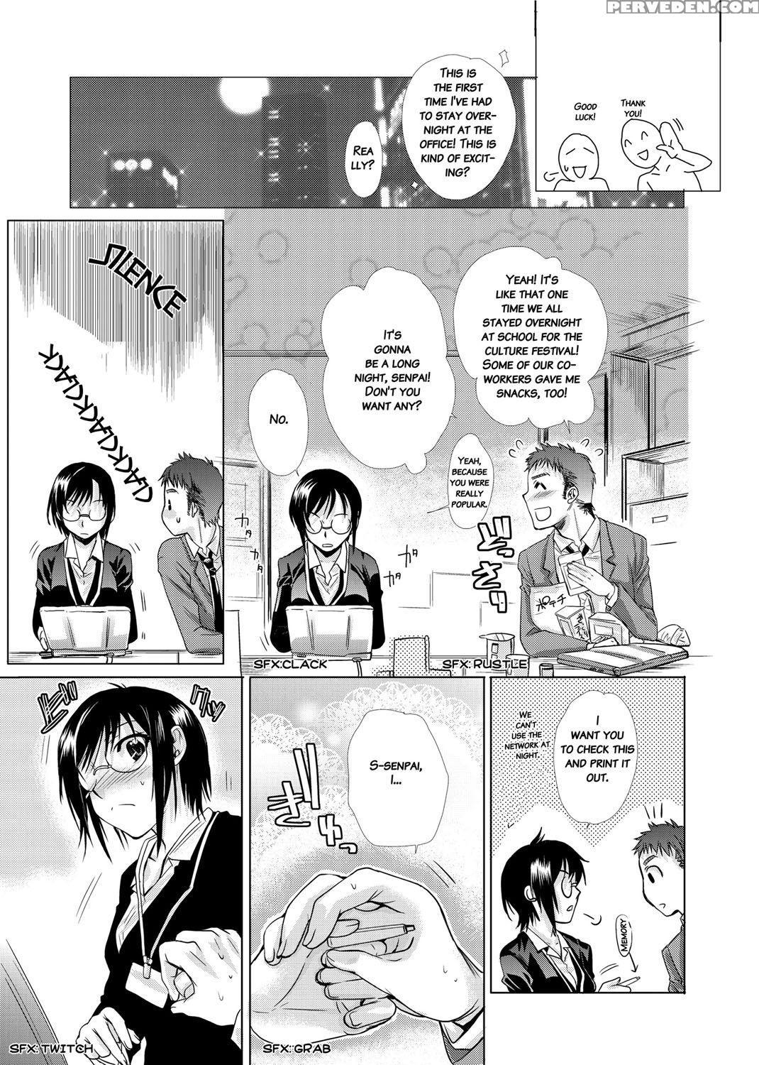 [katase Minami] Mitsugetsu Honey | Honeymoon Honey [english] [decensored] [digital] 1