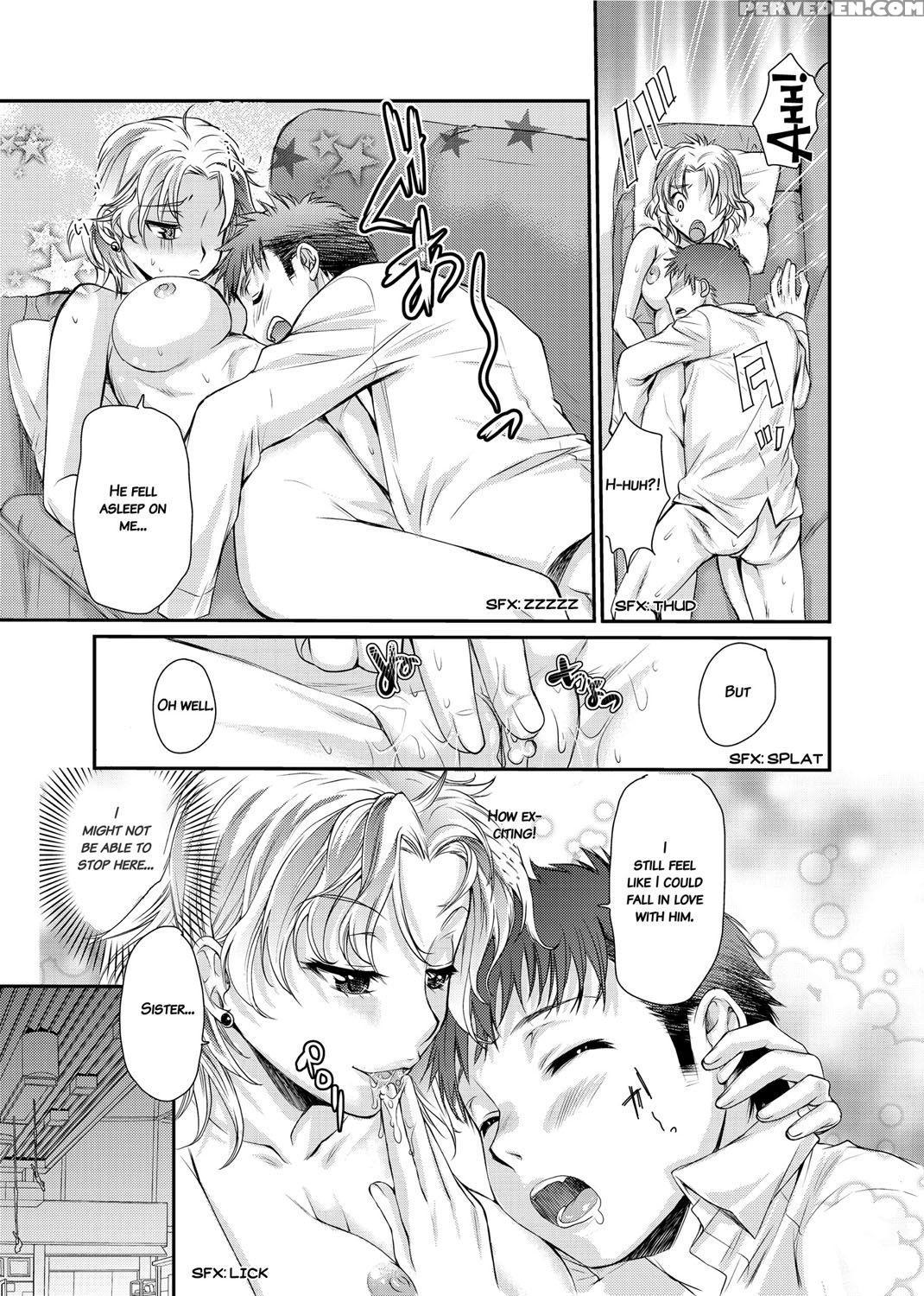 [katase Minami] Mitsugetsu Honey | Honeymoon Honey [english] [decensored] [digital] 1