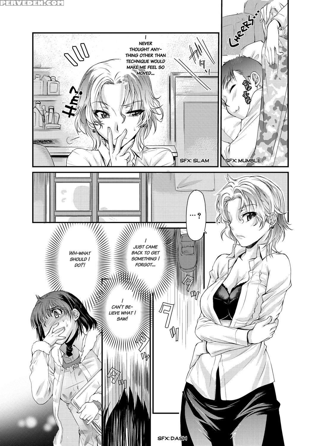 [katase Minami] Mitsugetsu Honey | Honeymoon Honey [english] [decensored] [digital] 1