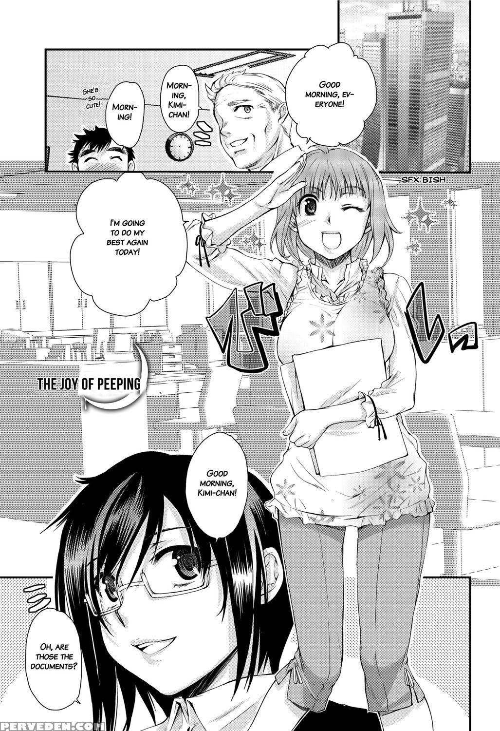 [katase Minami] Mitsugetsu Honey | Honeymoon Honey [english] [decensored] [digital] 1