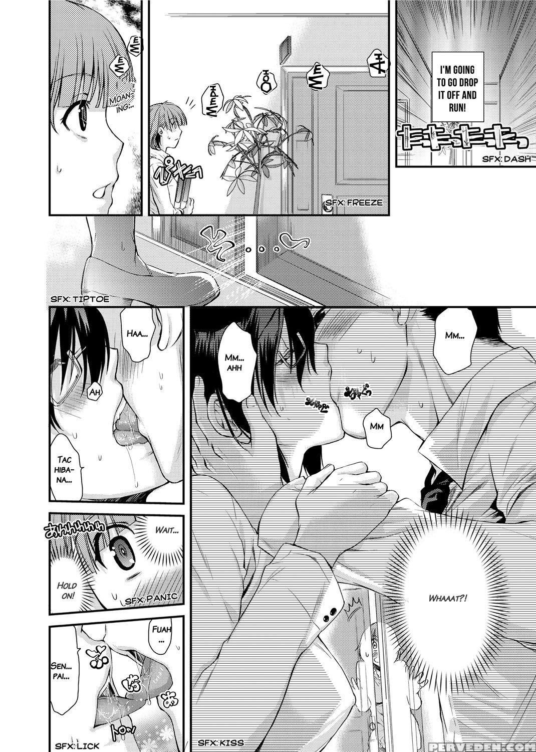 [katase Minami] Mitsugetsu Honey | Honeymoon Honey [english] [decensored] [digital] 1