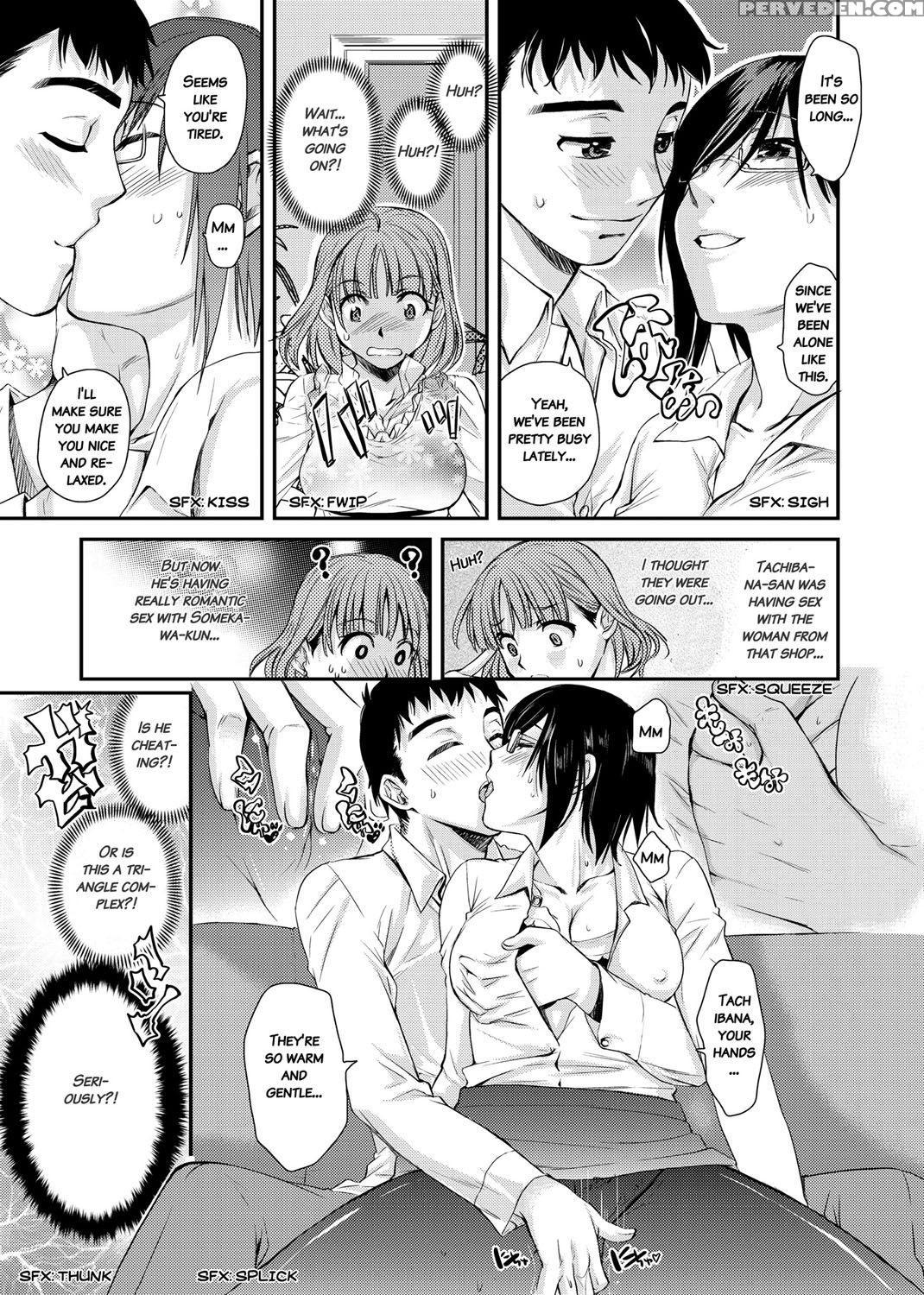 [katase Minami] Mitsugetsu Honey | Honeymoon Honey [english] [decensored] [digital] 1