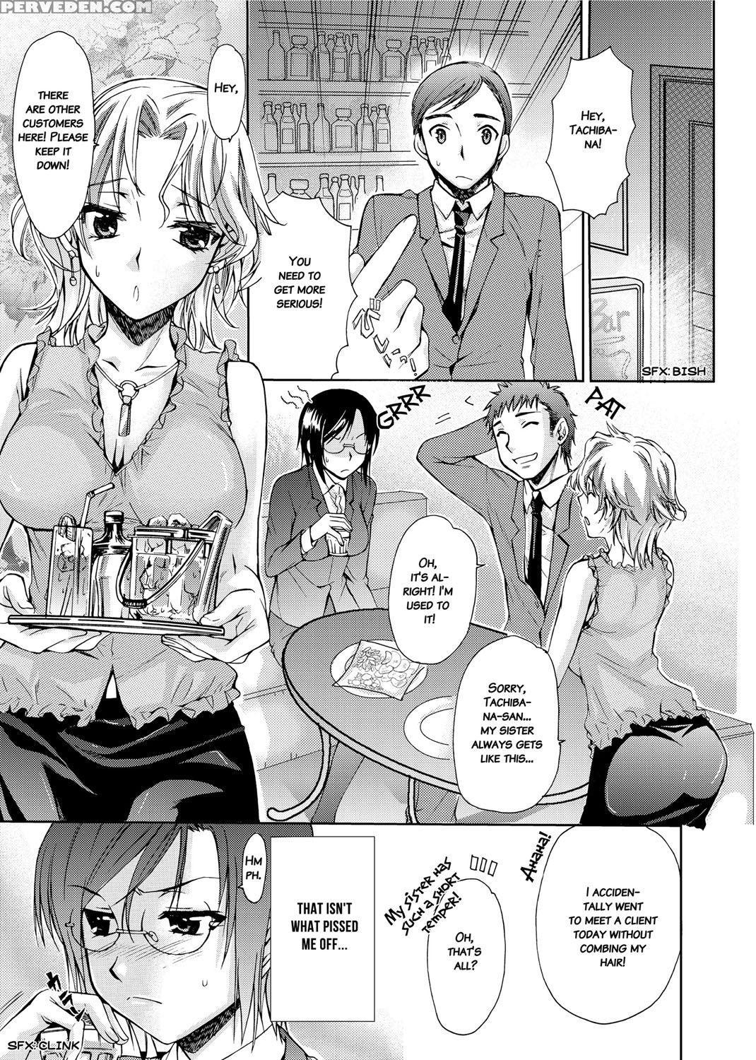 [katase Minami] Mitsugetsu Honey | Honeymoon Honey [english] [decensored] [digital] 1