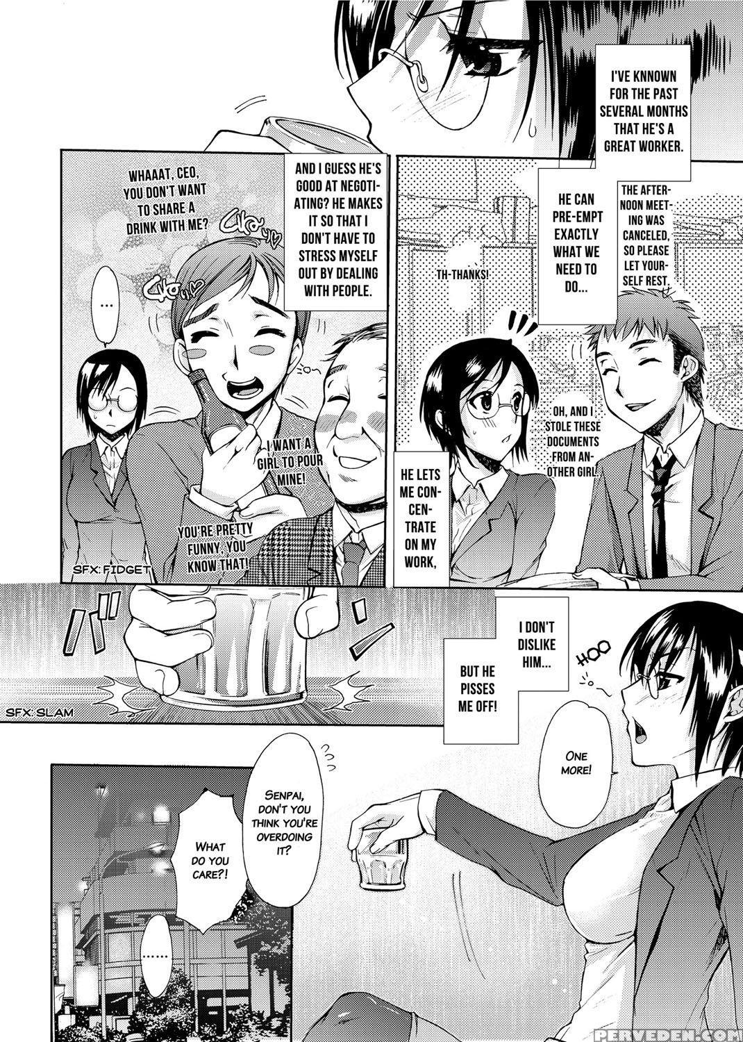 [katase Minami] Mitsugetsu Honey | Honeymoon Honey [english] [decensored] [digital] 1