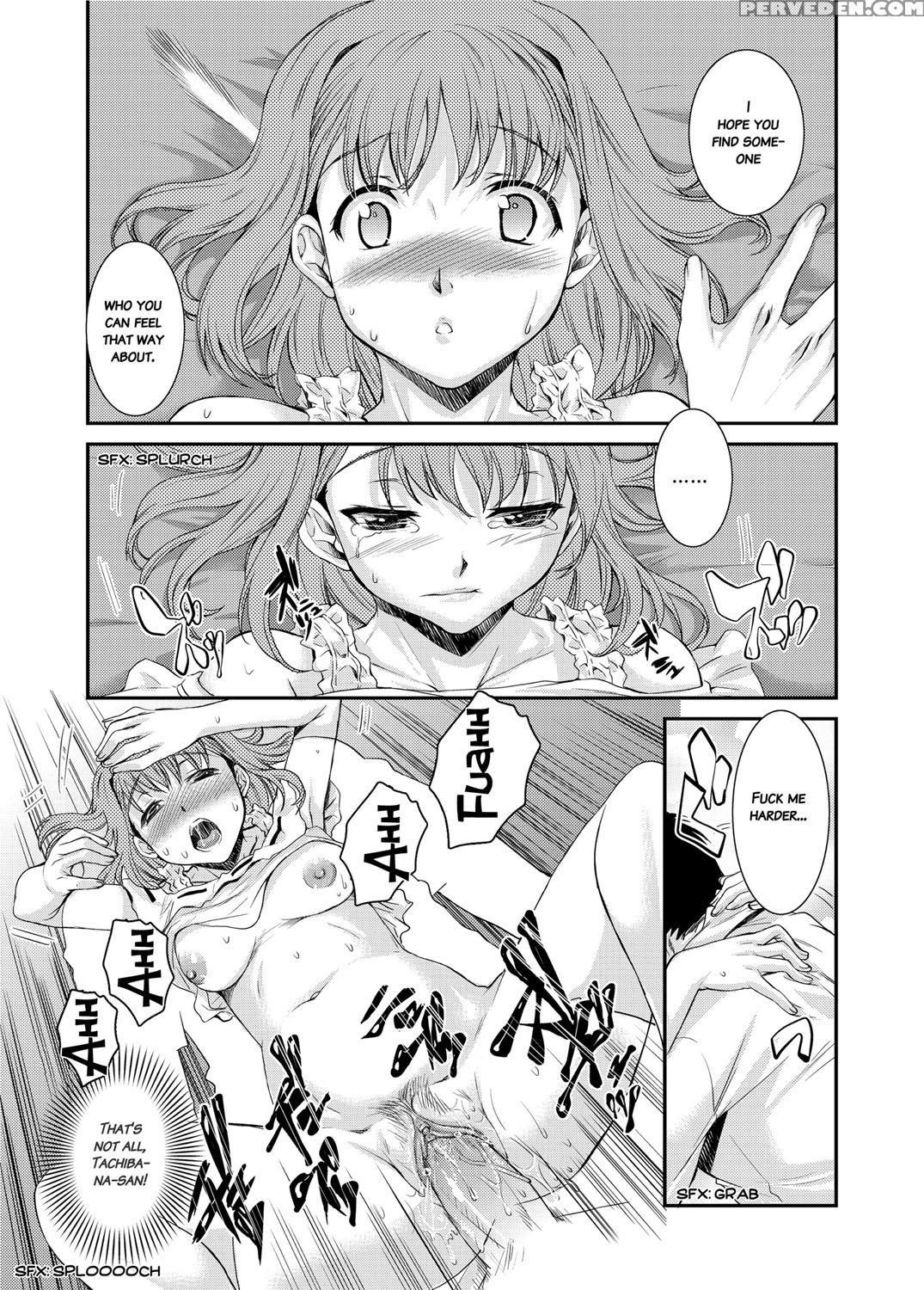 [katase Minami] Mitsugetsu Honey | Honeymoon Honey [english] [decensored] [digital] 1
