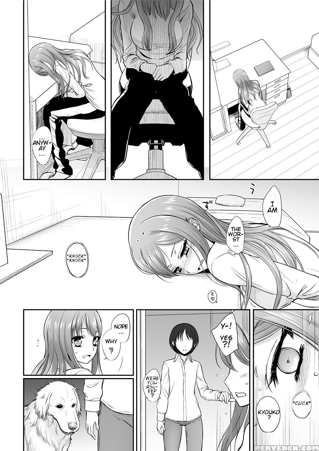 [katayama Yuujin] Tsugai Asobi Kouhen | Mating Game Part Two (tsugai Asobi) [english] [alphya04] [digital] 1