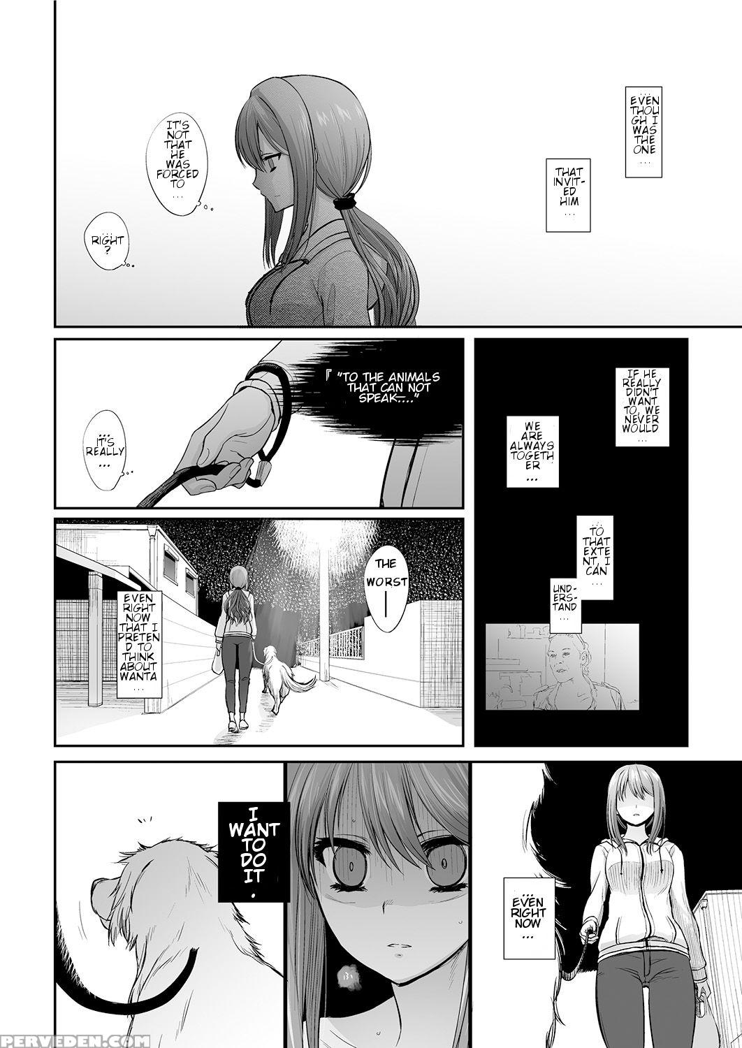 [katayama Yuujin] Tsugai Asobi Kouhen | Mating Game Part Two (tsugai Asobi) [english] [alphya04] [digital] 1