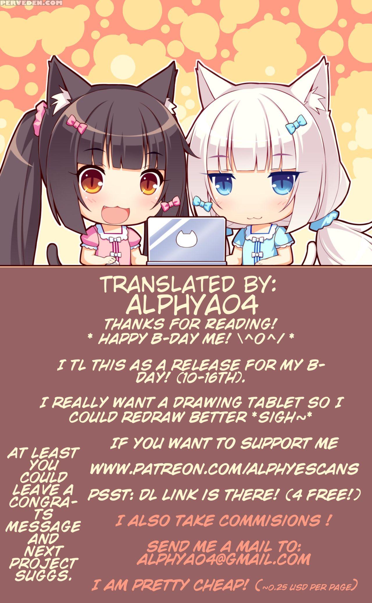 [katayama Yuujin] Tsugai Asobi Kouhen | Mating Game Part Two (tsugai Asobi) [english] [alphya04] [digital] 1