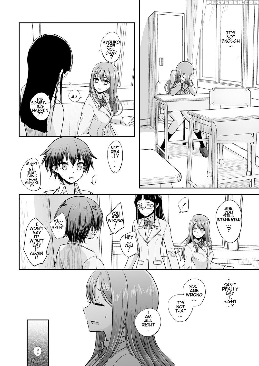 [katayama Yuujin] Tsugai Asobi Kouhen | Mating Game Part Two (tsugai Asobi) [english] [alphya04] [digital] 1