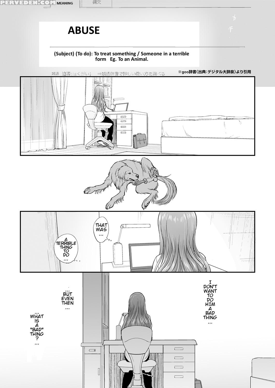 [katayama Yuujin] Tsugai Asobi Kouhen | Mating Game Part Two (tsugai Asobi) [english] [alphya04] [digital] 1
