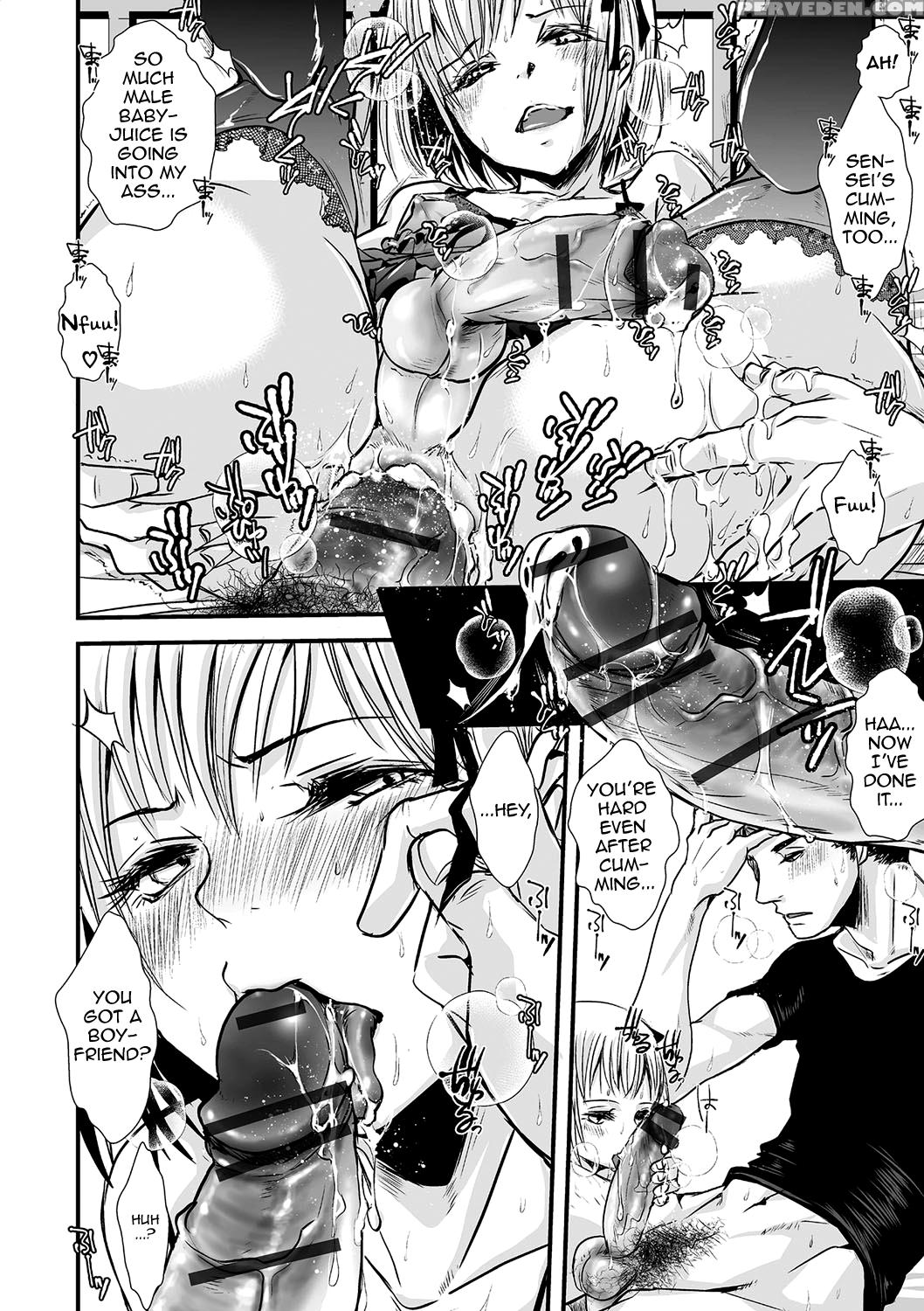 [katou Chakichi] Shounen Immoral 6 (otokonoko Heaven Vol. 21) [english] [digital] 1