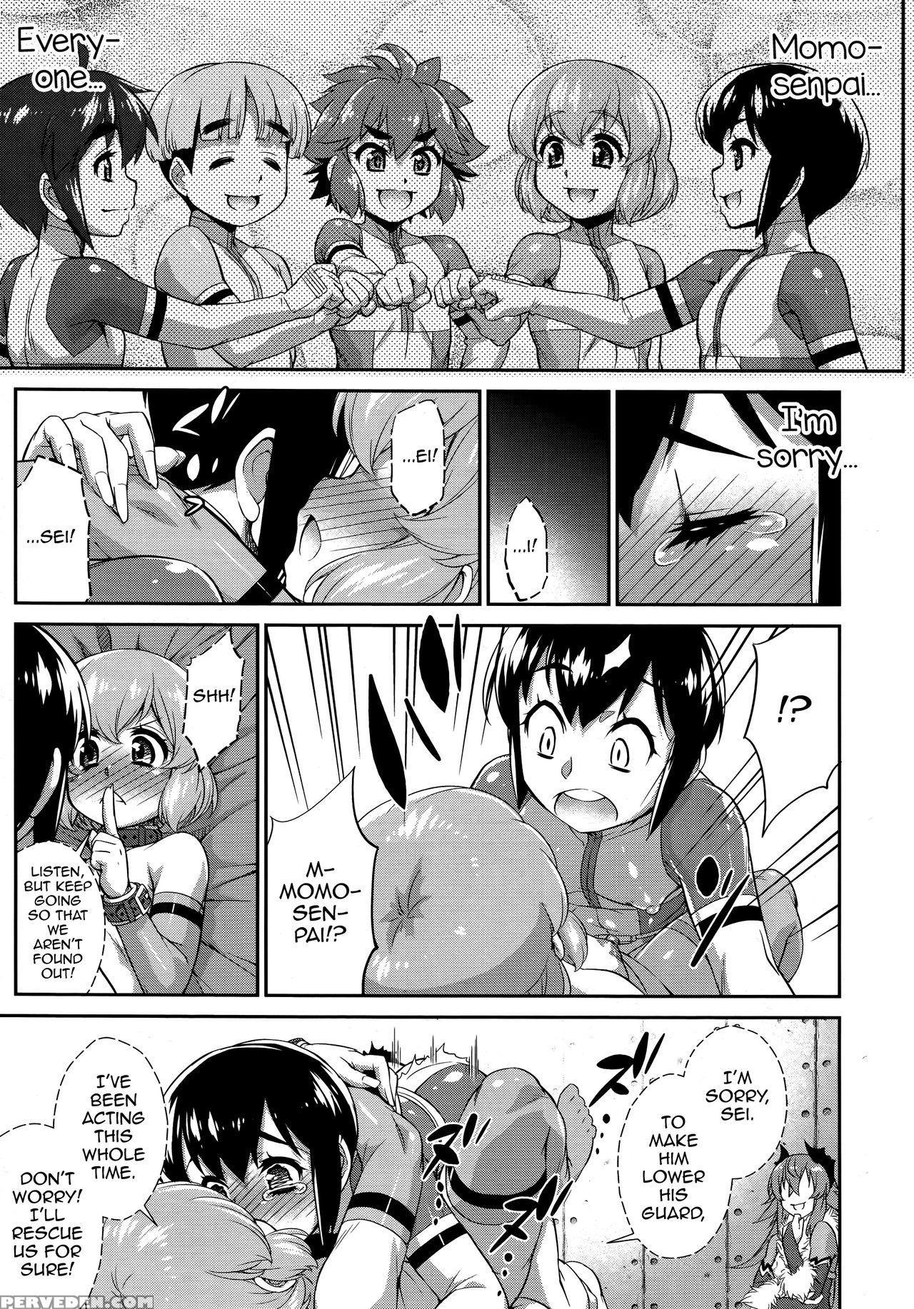 [katou Jun] Hanjuku Sentai Love Voyager Ch. 2x - Kitakaze To Taiyou To (kouhen) (koushoku Shounen Vol. 09) [english] [mysterymeat3] 1