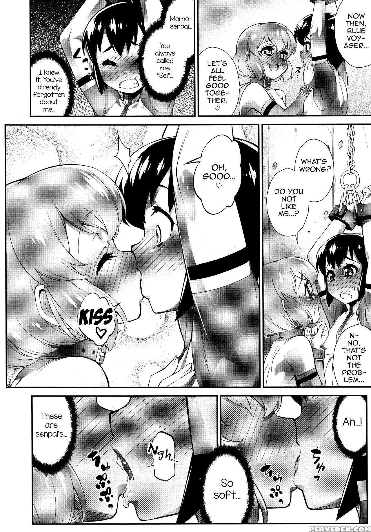 [katou Jun] Hanjuku Sentai Love Voyager Ch. 2x - Kitakaze To Taiyou To (kouhen) (koushoku Shounen Vol. 09) [english] [mysterymeat3] 1