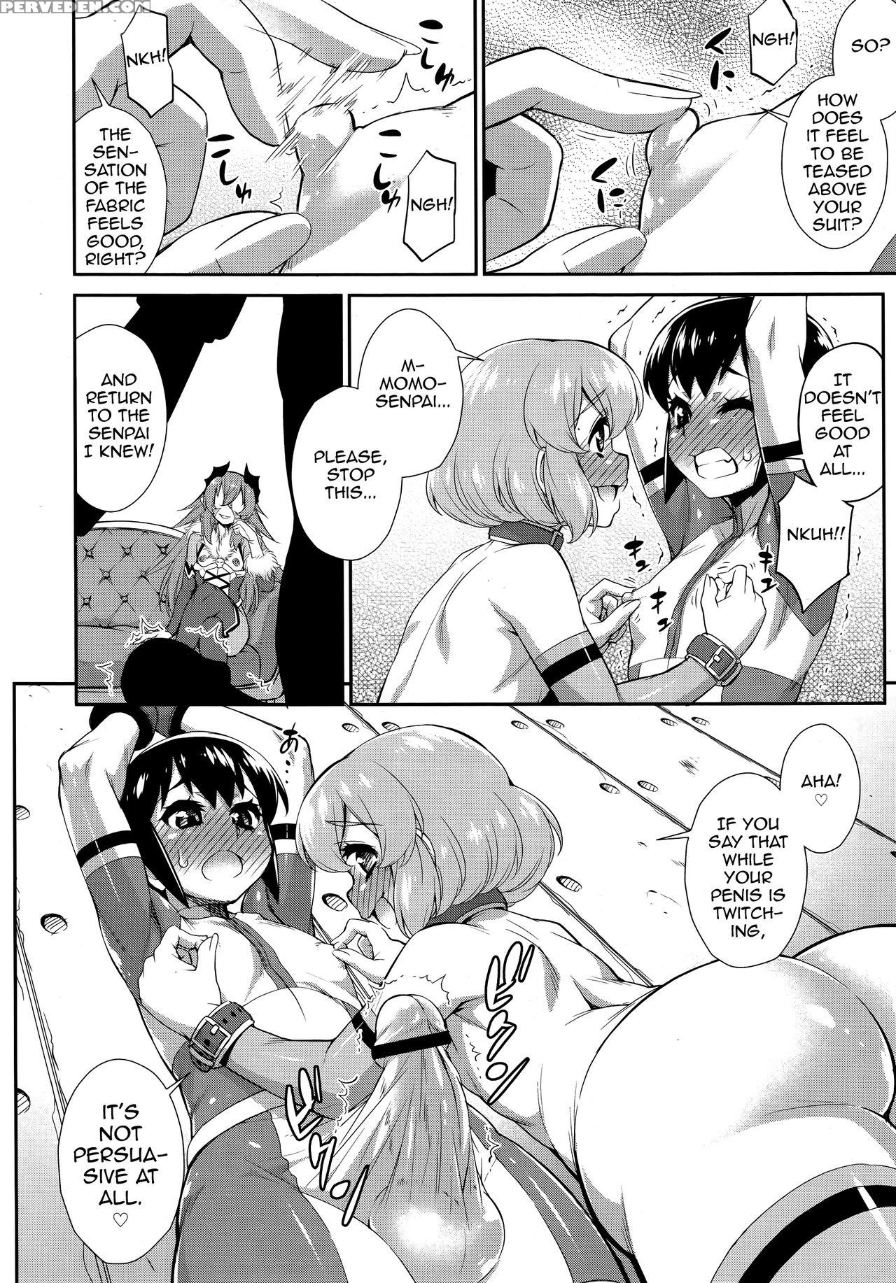 [katou Jun] Hanjuku Sentai Love Voyager Ch. 2x - Kitakaze To Taiyou To (kouhen) (koushoku Shounen Vol. 09) [english] [mysterymeat3] 1