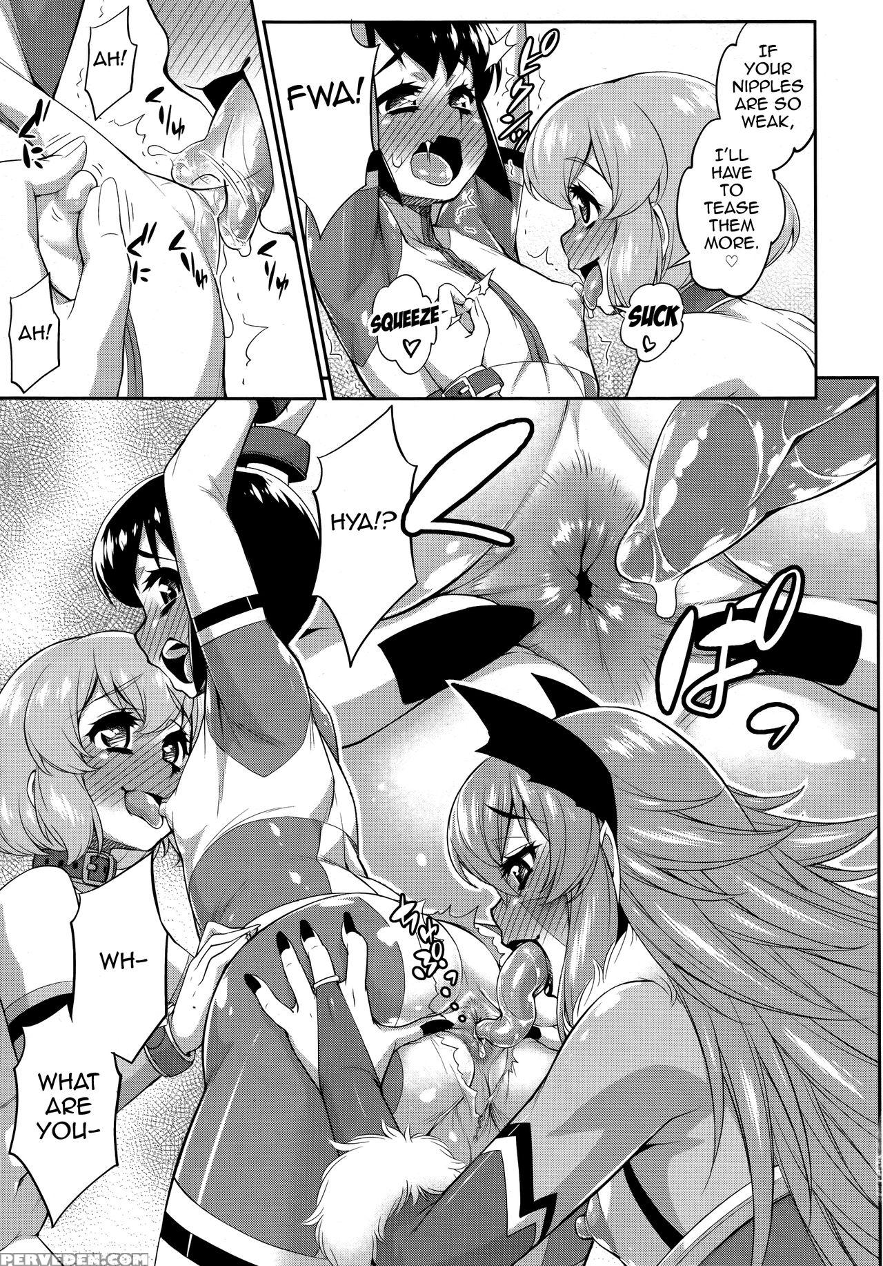[katou Jun] Hanjuku Sentai Love Voyager Ch. 2x - Kitakaze To Taiyou To (kouhen) (koushoku Shounen Vol. 09) [english] [mysterymeat3] 1