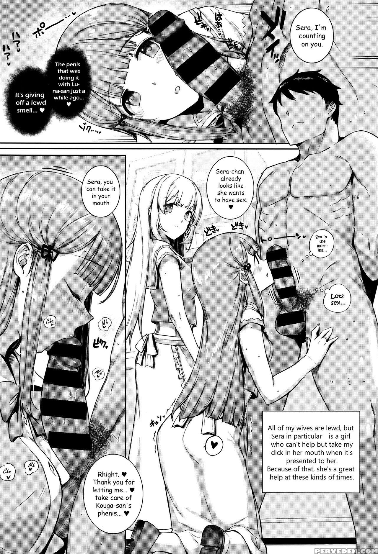 [katsurai Yoshiaki] Aquania Marriage Life (comic Exe 01) [english] [sneikkimies] 1