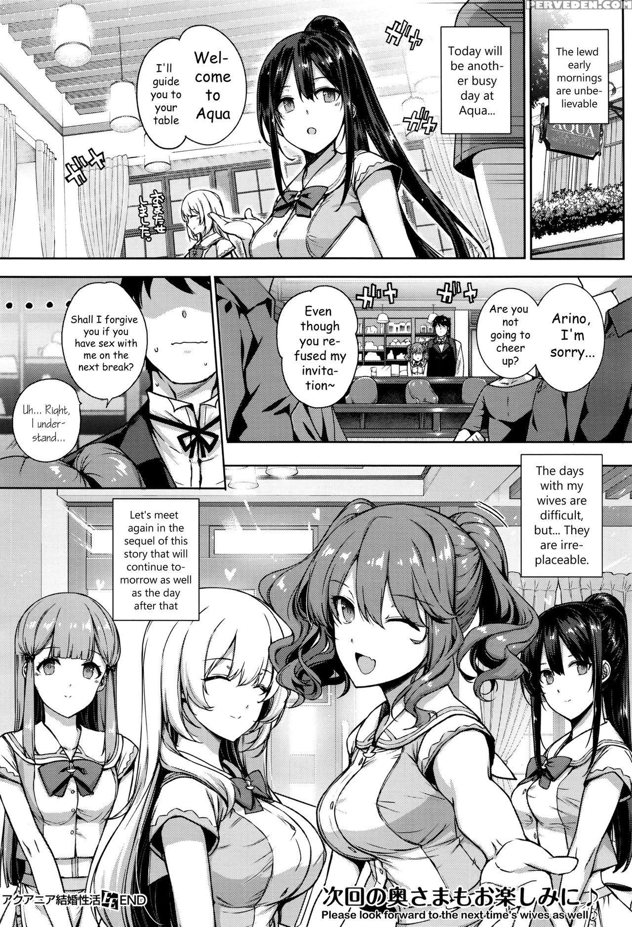 [katsurai Yoshiaki] Aquania Marriage Life (comic Exe 01) [english] [sneikkimies] 1