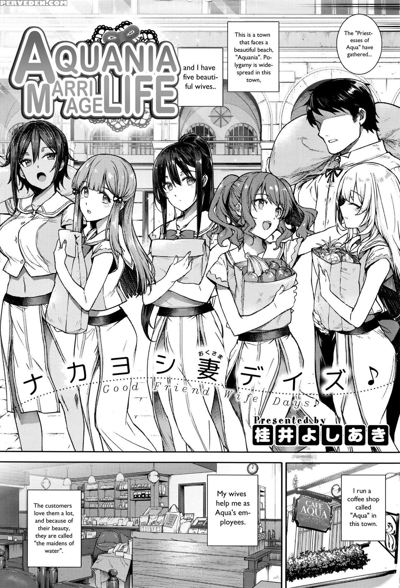 [katsurai Yoshiaki] Aquania Marriage Life (comic Exe 01) [english] [sneikkimies] 1