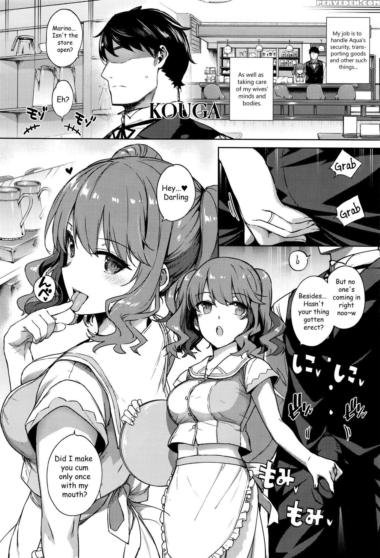 [katsurai Yoshiaki] Aquania Marriage Life (comic Exe 01) [english] [sneikkimies] 1
