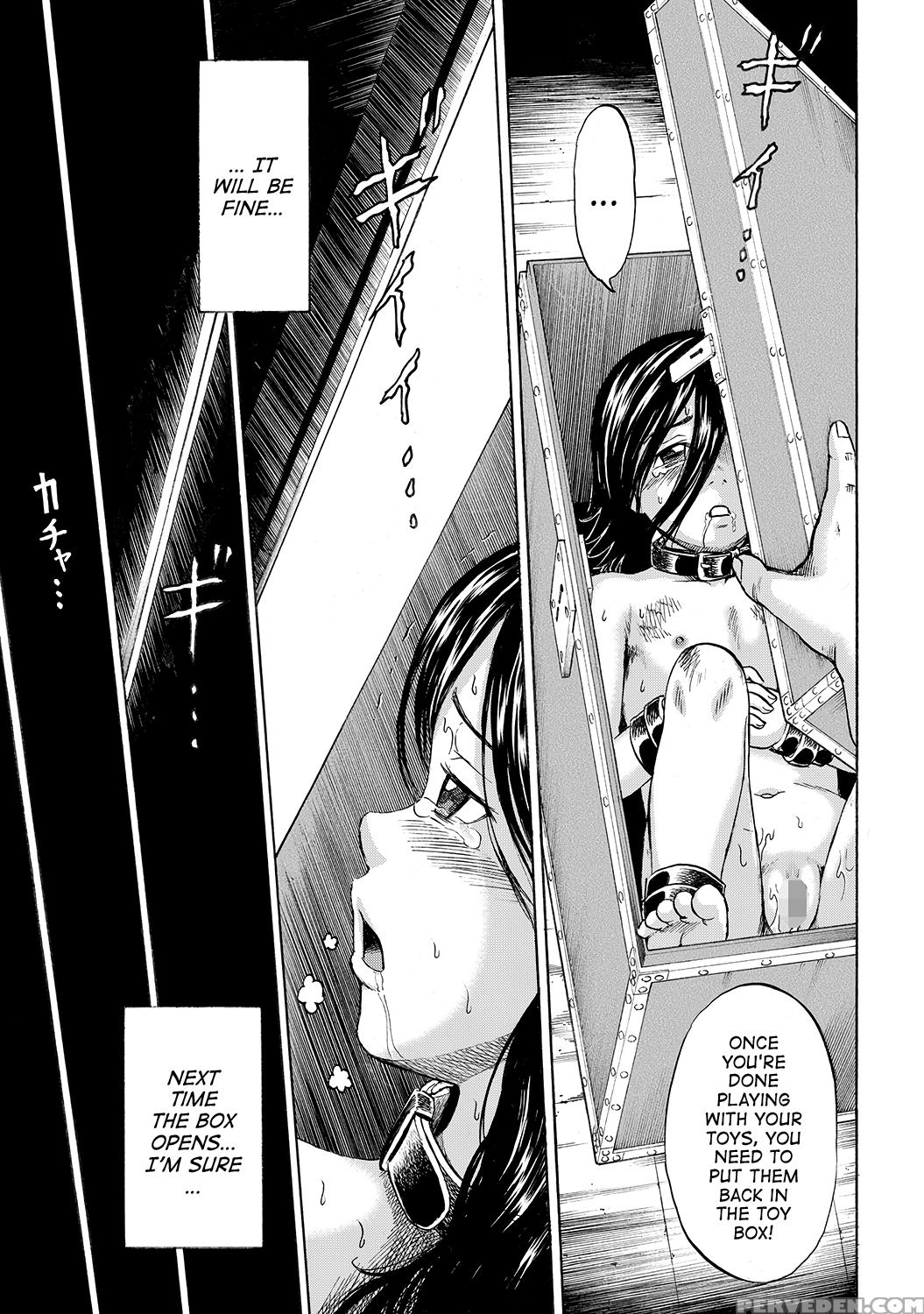 [kawady Max] Hako No Naka No Mii | Mii Inside The Box [english] [atf] [digital] 1