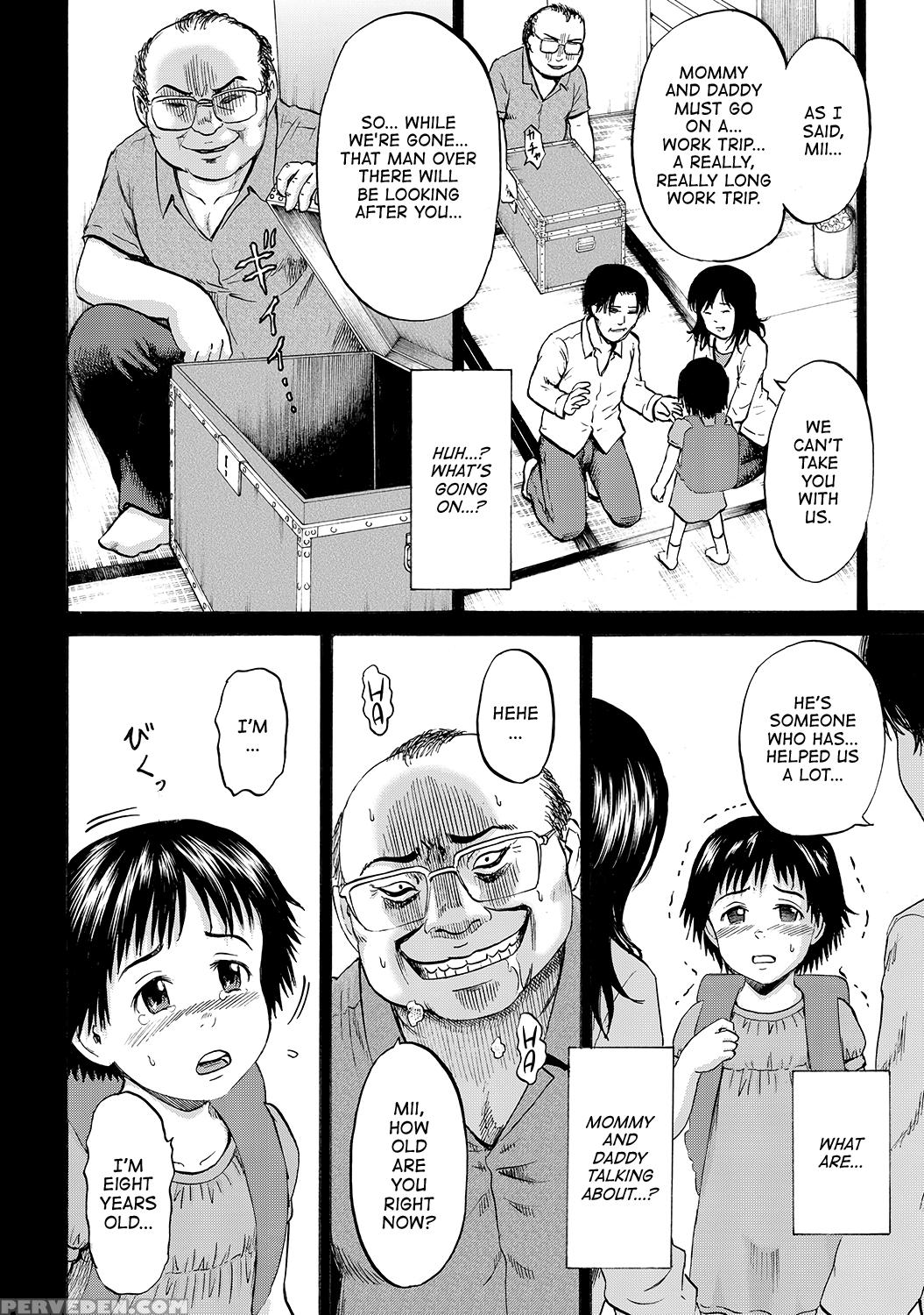 [kawady Max] Hako No Naka No Mii | Mii Inside The Box [english] [atf] [digital] 1