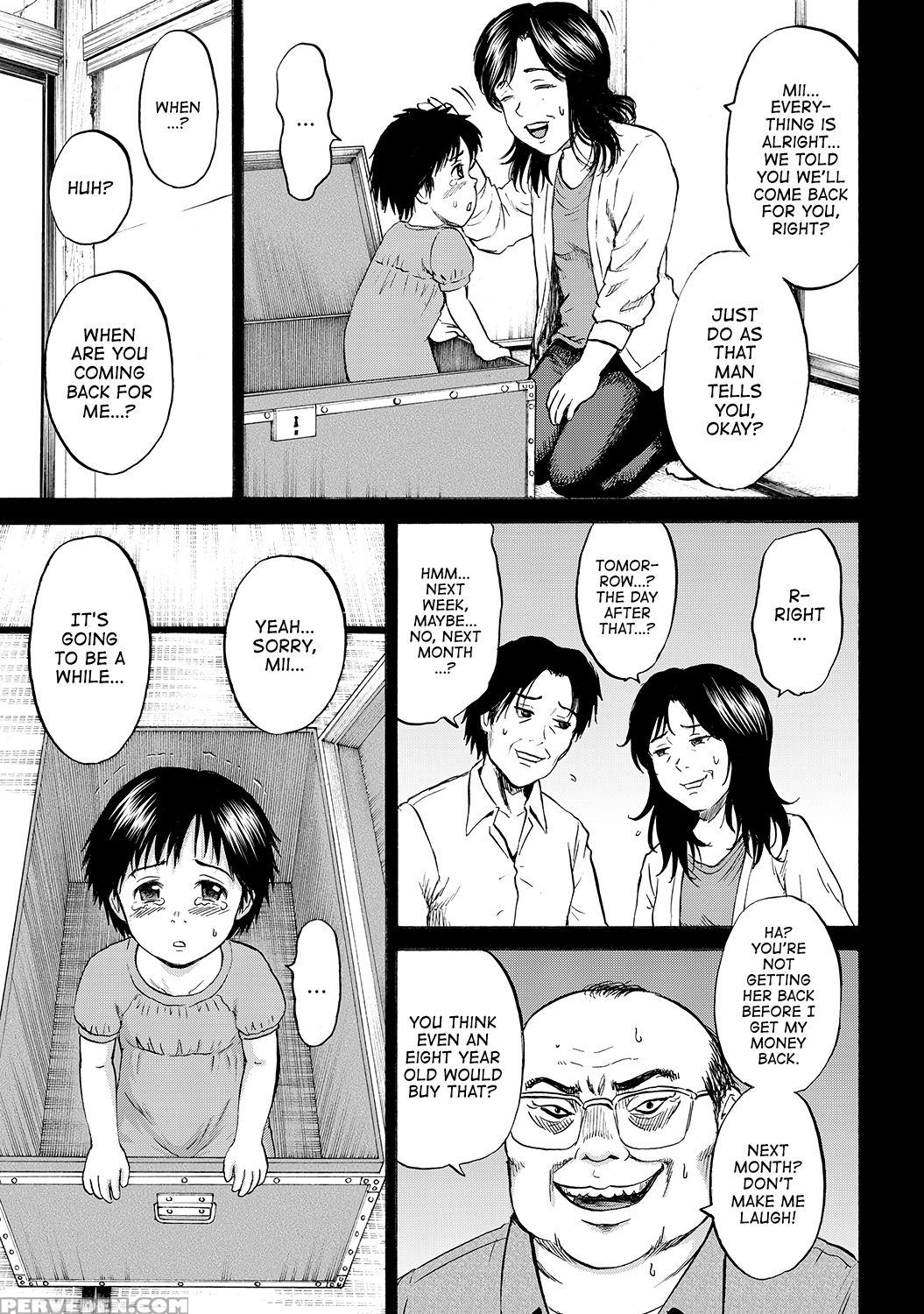 [kawady Max] Hako No Naka No Mii | Mii Inside The Box [english] [atf] [digital] 1