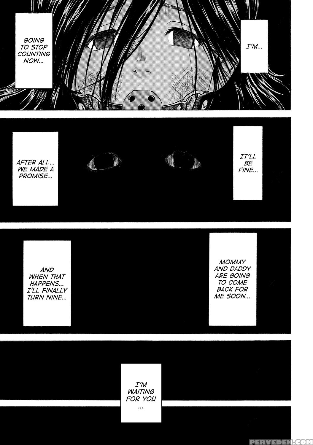 [kawady Max] Hako No Naka No Mii | Mii Inside The Box [english] [atf] [digital] 1
