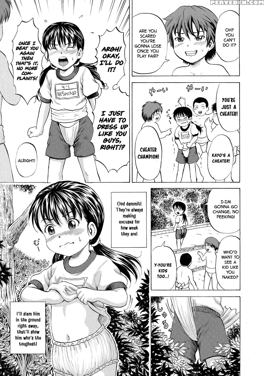 [kawady Max] Lolikishi!! | Loli Wrestler!! (comic Xo Zetsu! Vol. 16) [english] [atf] 1
