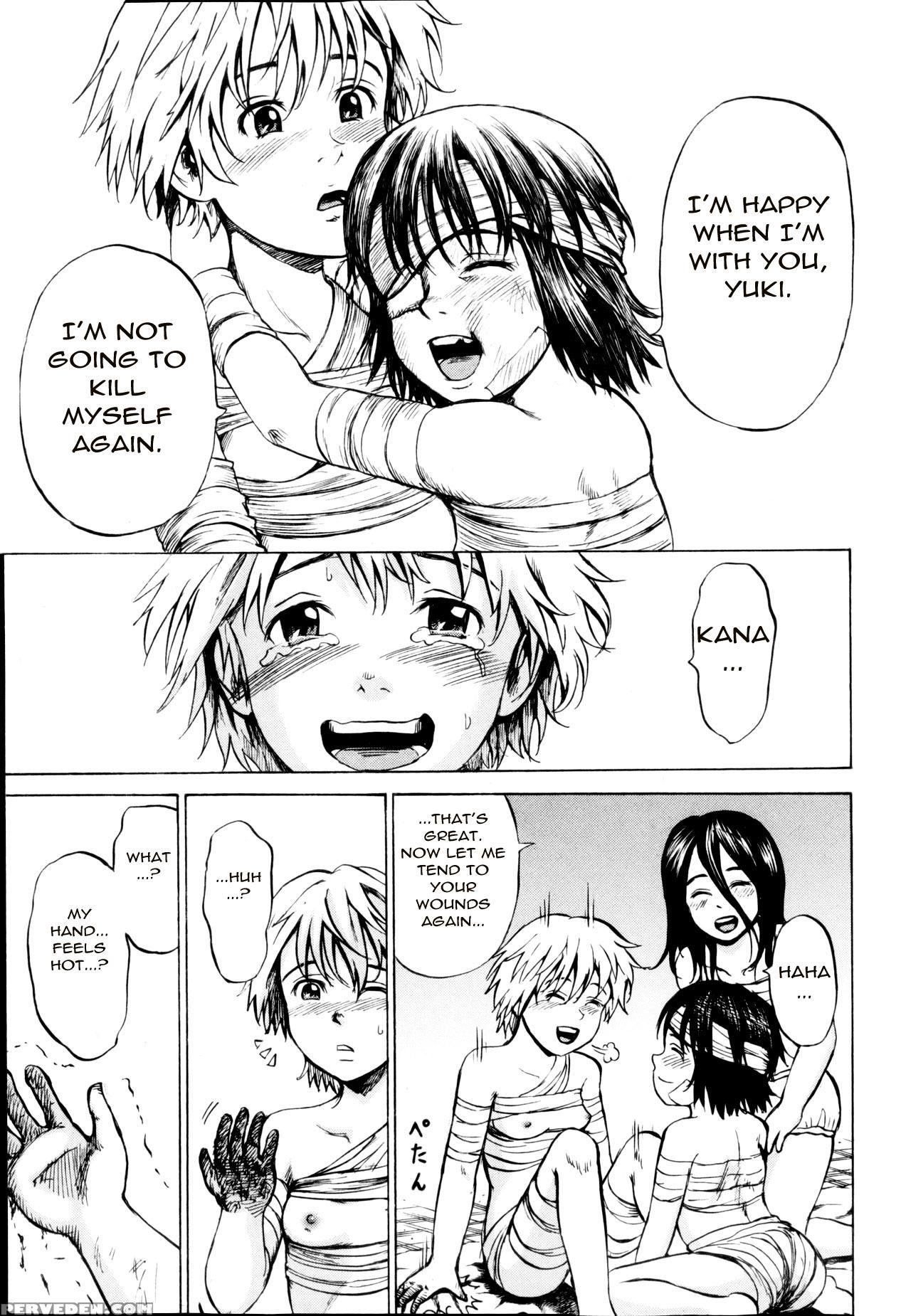 [kawady Max] Sexually Tortured Girls Ch. 14 =statistcallynp= 1