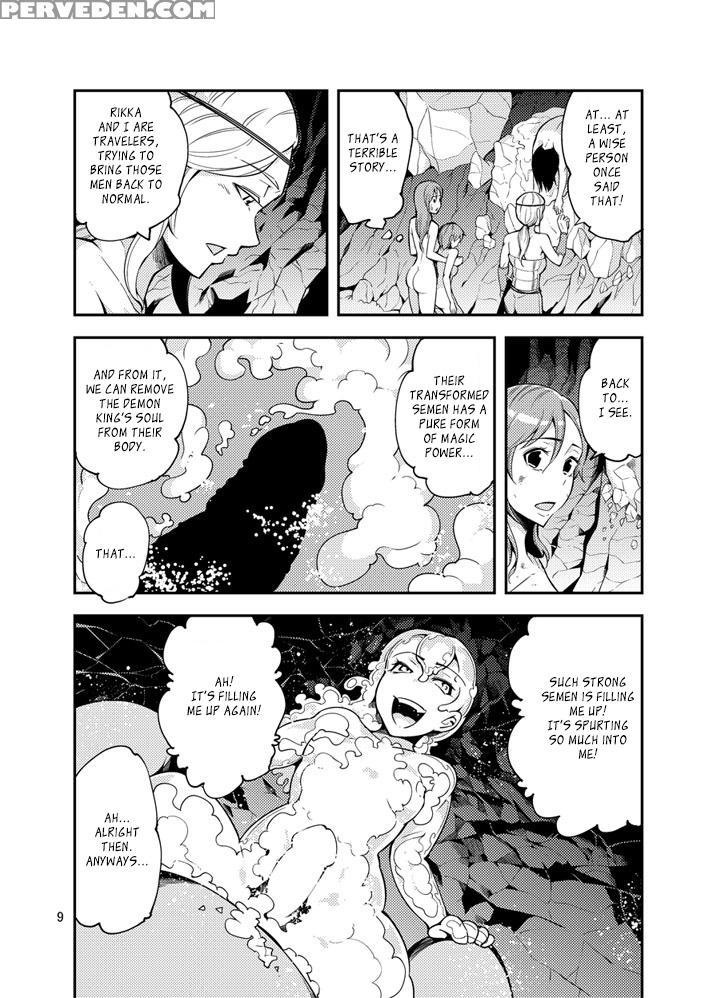 [kawai] Qo - Monster Sex. [english] [szayedt] 1