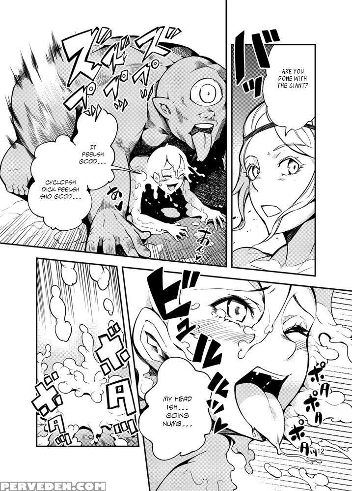 [kawai] Qo - Monster Sex. [english] [szayedt] 1