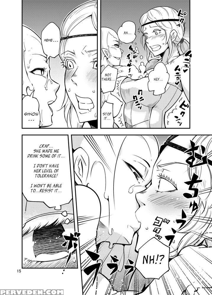 [kawai] Qo - Monster Sex. [english] [szayedt] 1