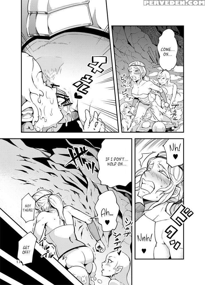 [kawai] Qo - Monster Sex. [english] [szayedt] 1