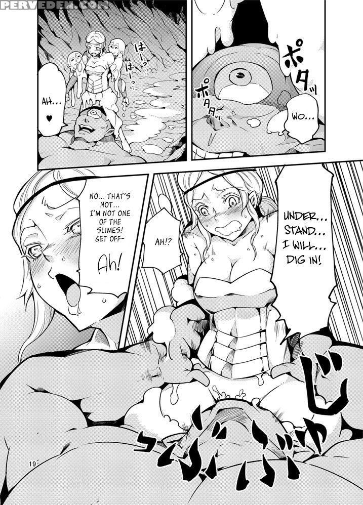 [kawai] Qo - Monster Sex. [english] [szayedt] 1