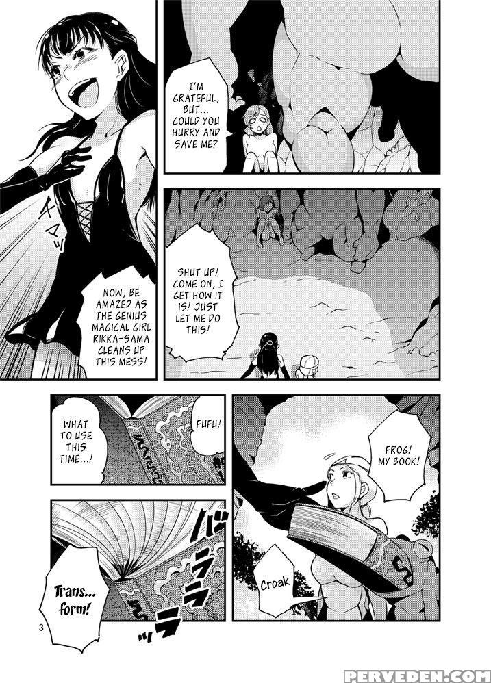 [kawai] Qo - Monster Sex. [english] [szayedt] 1