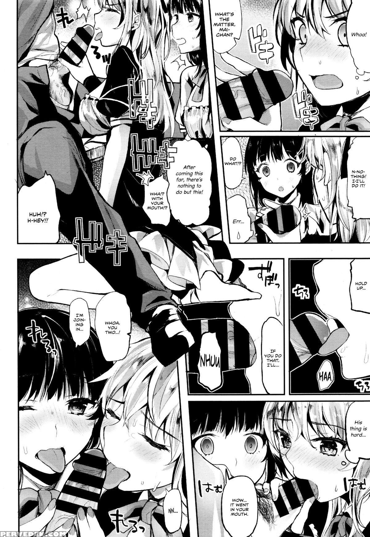 [kawaisounako] Idling Stop! (comic Tenma 2015-12) [english] [team Koinaka] 1