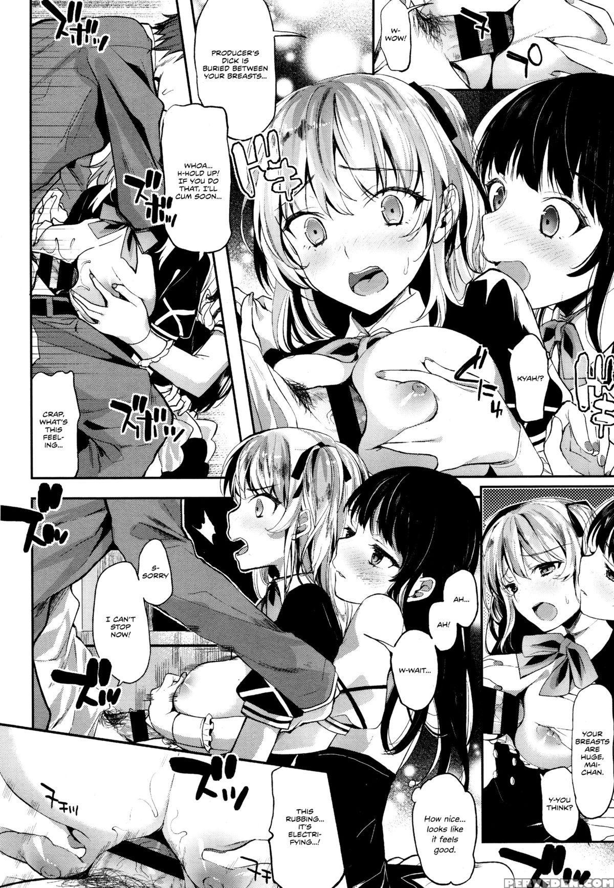 [kawaisounako] Idling Stop! (comic Tenma 2015-12) [english] [team Koinaka] 1